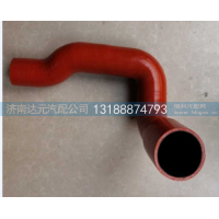 DZ97259535056德龙下水管