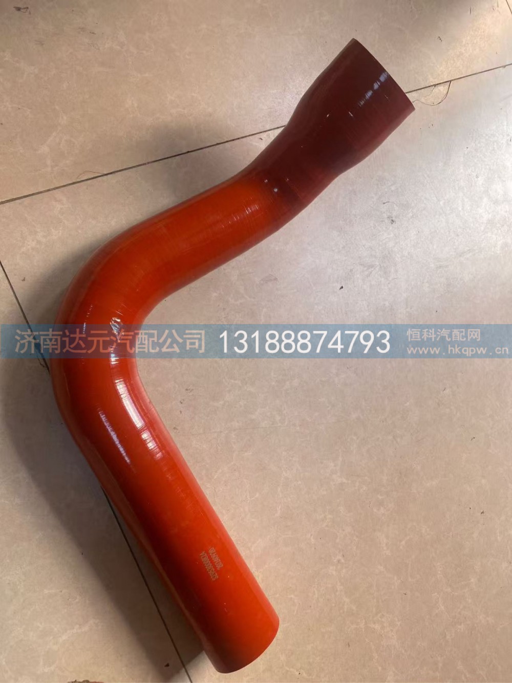 SZ953000824    德龙X3000下水管