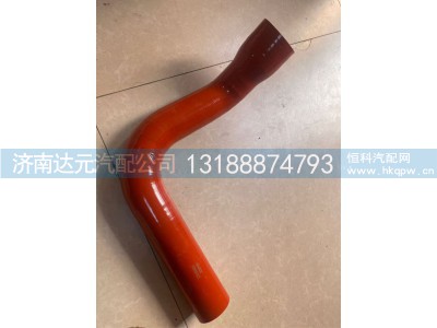SZ953000824,德龙X3000下水管,济南达元汽配公司