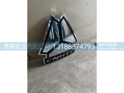 WG1664110006,重汽新款三角标,济南达元汽配公司