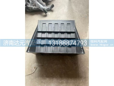WG9100760102,豪沃电瓶箱盖,济南达元汽配公司