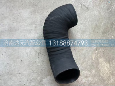 WG9525195097,出气管,济南达元汽配公司