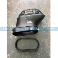 WG9725192154  出气管 T5G