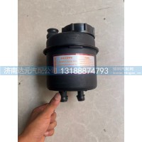 WG9725470033     T5G转向油罐