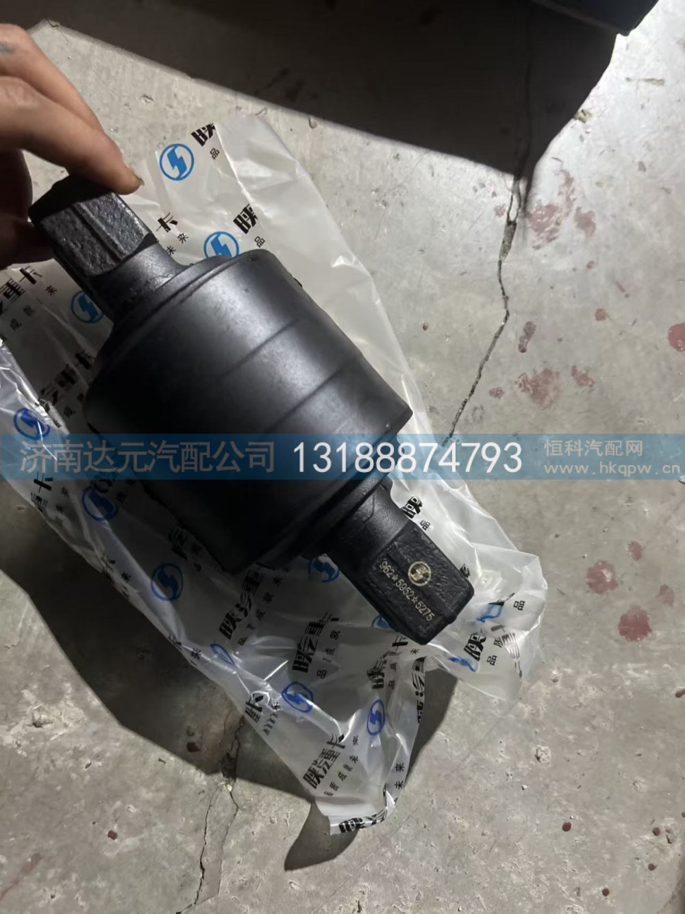 德龙扭力胶芯 85-73