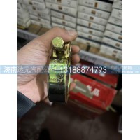 欧式卡箍79