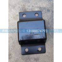 AZ9114520091  限位块总成