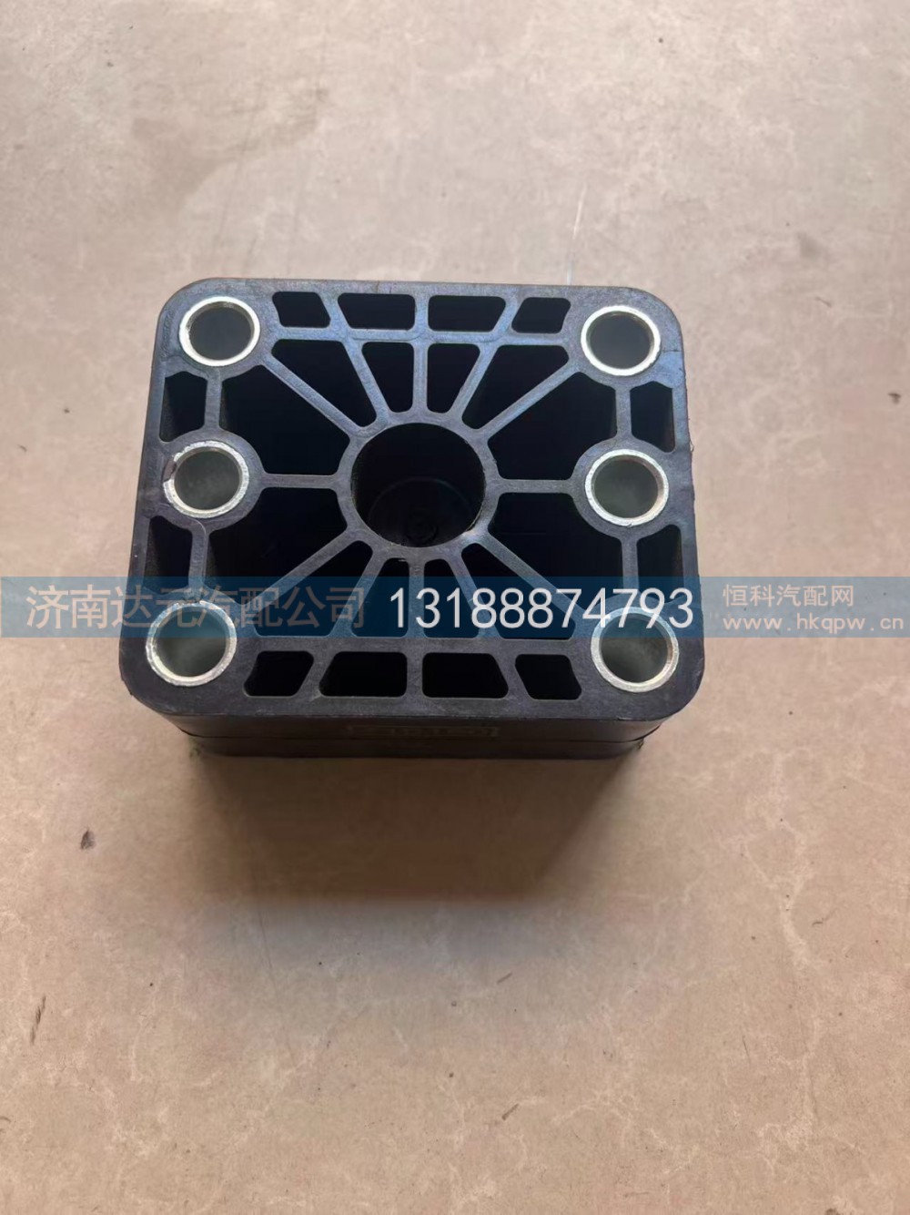DZ96259510725   德龙元宝梁垫块