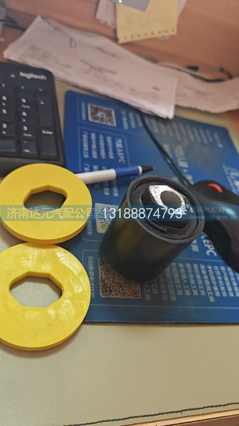 850-96210-0019,T5G反转衬套(塑料),济南达元汽配公司