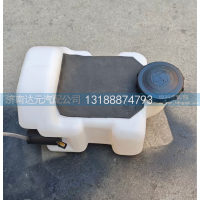 1642860011  豪沃08款喷水壶