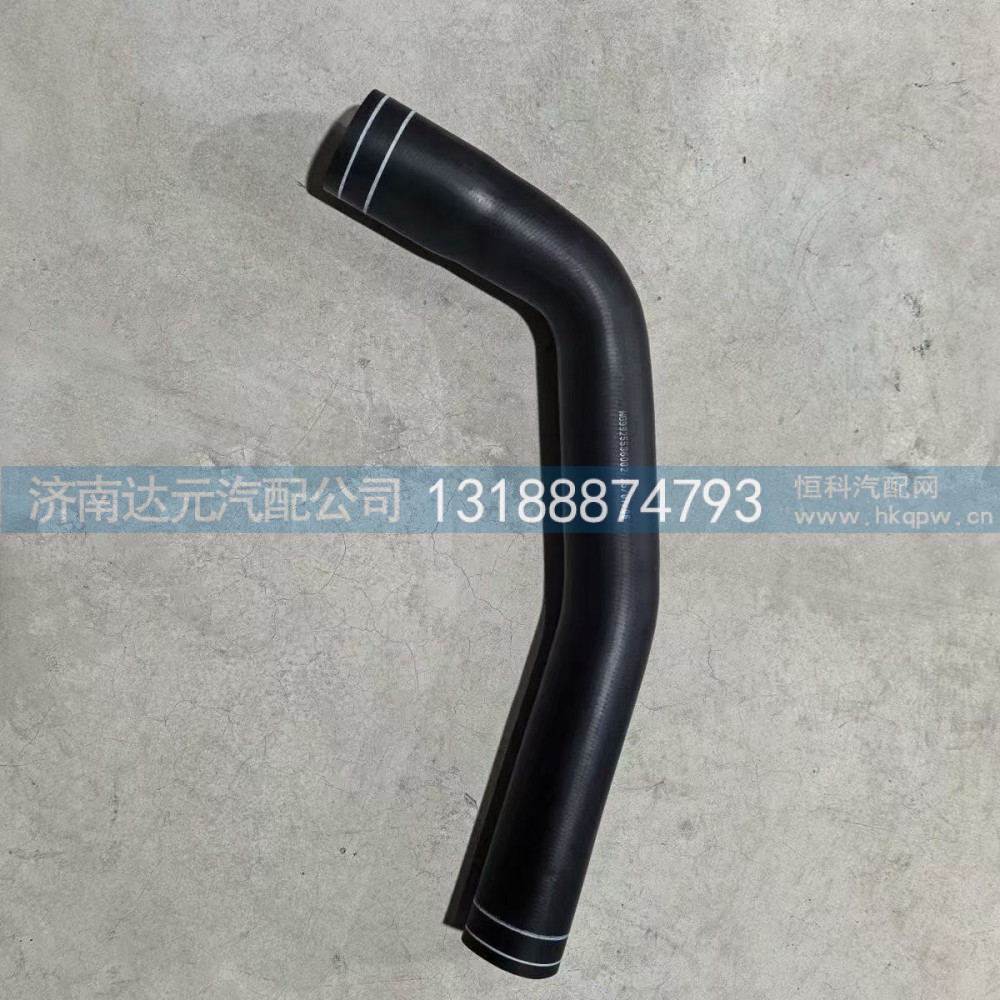 WC9925536002,散热器下水胶管,济南达元汽配公司