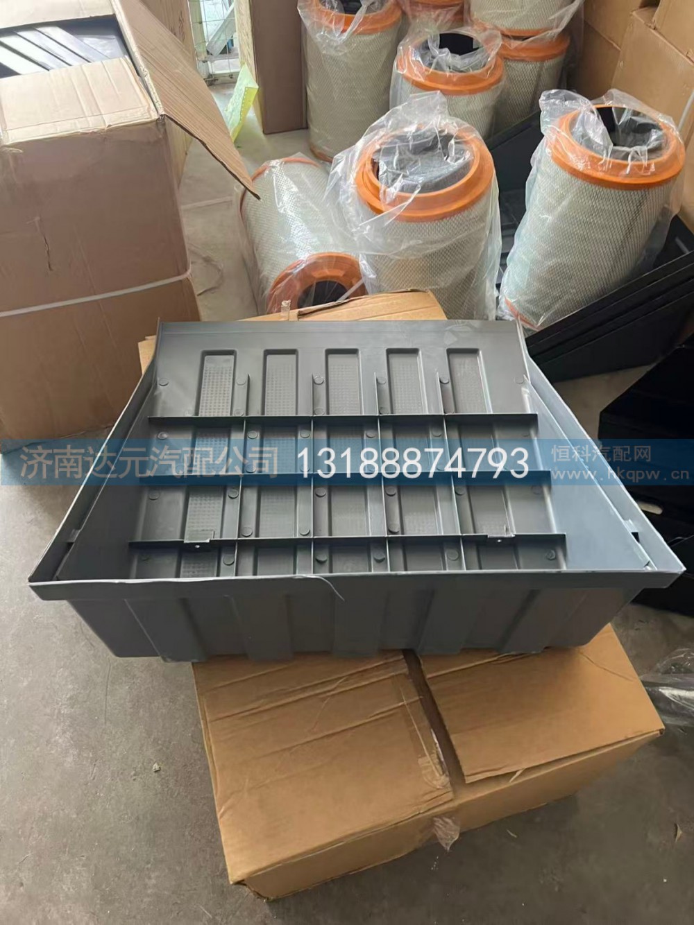 WG9100760102,豪沃电瓶箱盖,济南达元汽配公司