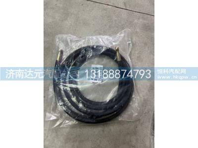 WG9719230088,豪沃4.2米离合器油管,济南达元汽配公司