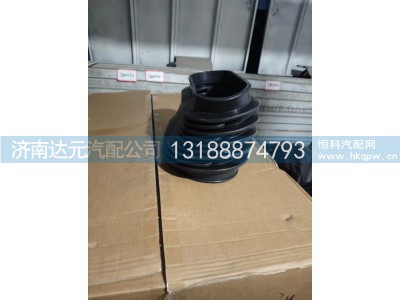 WG9925190004-1,A7波纹管,济南达元汽配公司
