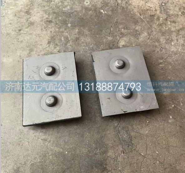 81.43402.6142,钢板垫片（单层） (带定位销),济南达元汽配公司