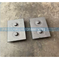 81.43402.6142,钢板垫片（单层） (带定位销),济南达元汽配公司
