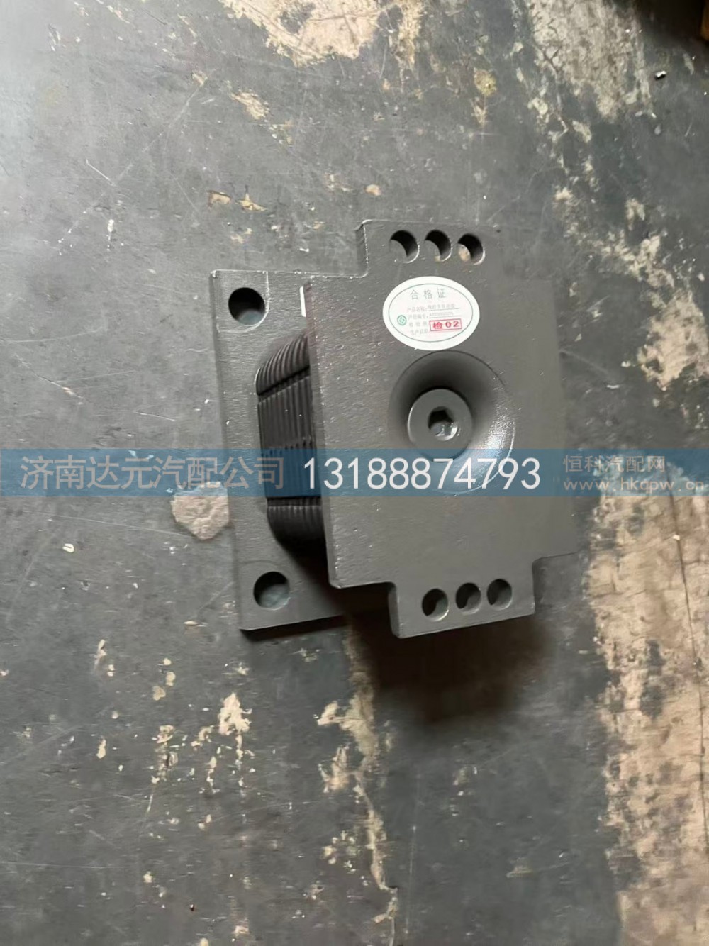 520278  钢板支座 （十层）