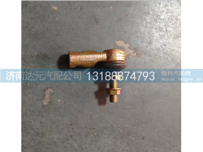 0732107019,支承杆球接头(直角) 原厂,济南达元汽配公司
