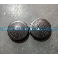 1642860011,豪沃喷水壶盖,济南达元汽配公司