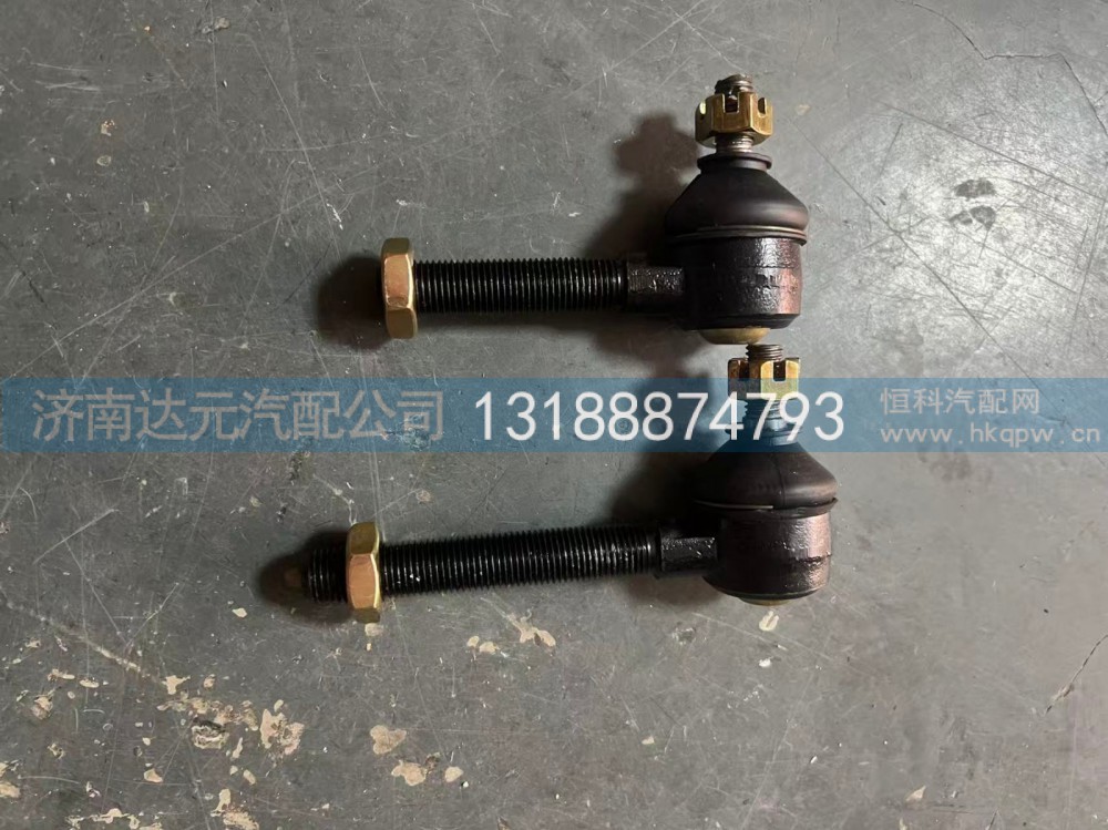 189000240031,变速箱球头外丝（加长杆）,济南达元汽配公司