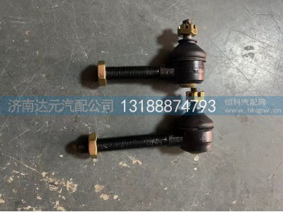 189000240031,变速箱球头外丝（加长杆）,济南达元汽配公司