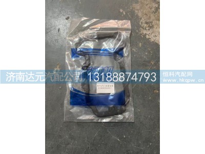 612630040007,潍柴欧三气门室垫原厂 WP12,济南达元汽配公司