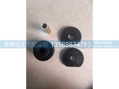 AZ1642430085,F3000反转衬套(原厂),济南达元汽配公司