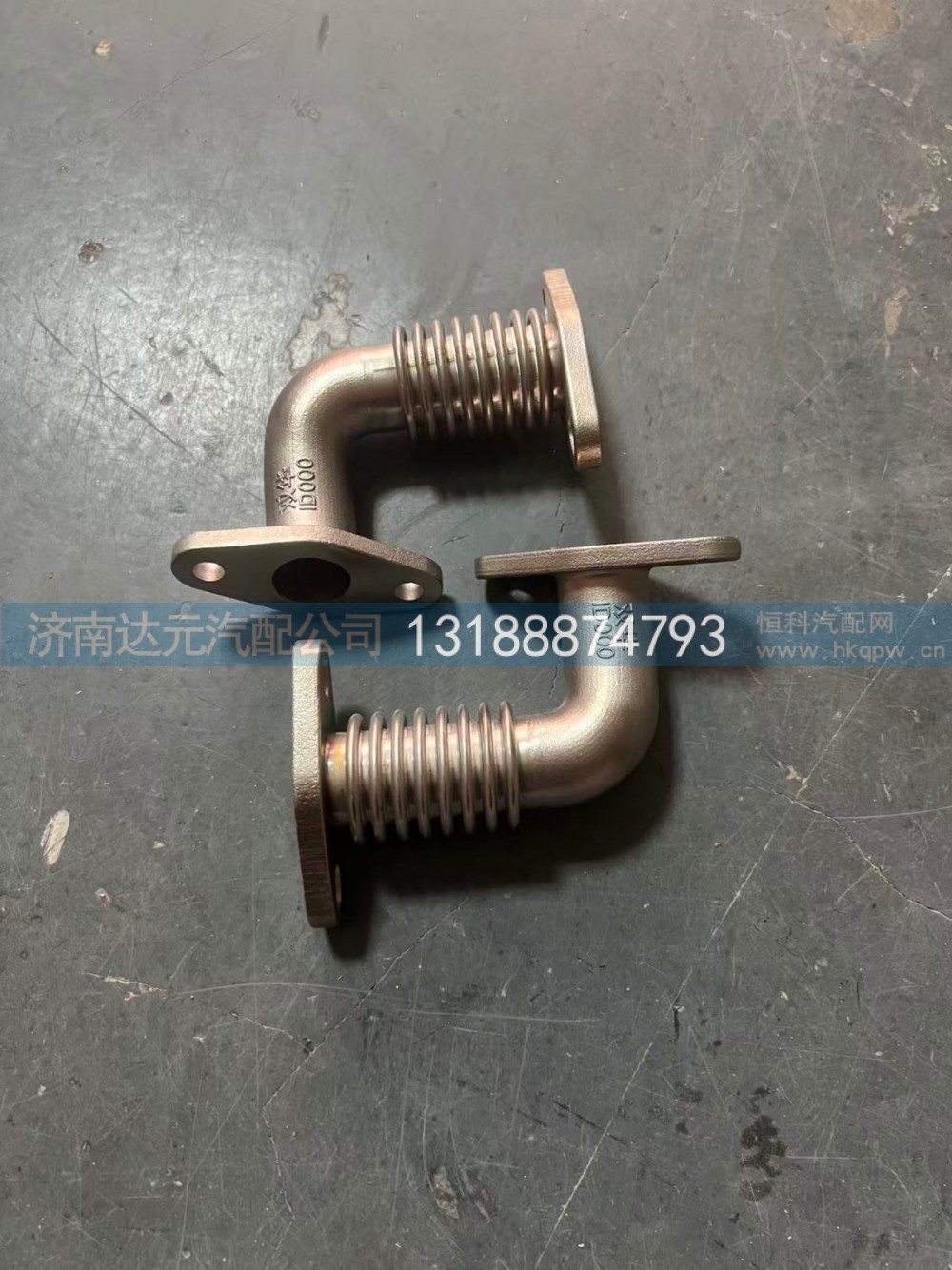 VG1557110058A,EGR进气管,济南达元汽配公司