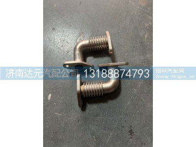 VG1557110058A,EGR进气管,济南达元汽配公司