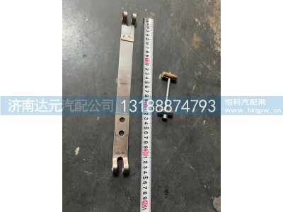 VG1560110021,中冷器紧固带（长）长33,济南达元汽配公司