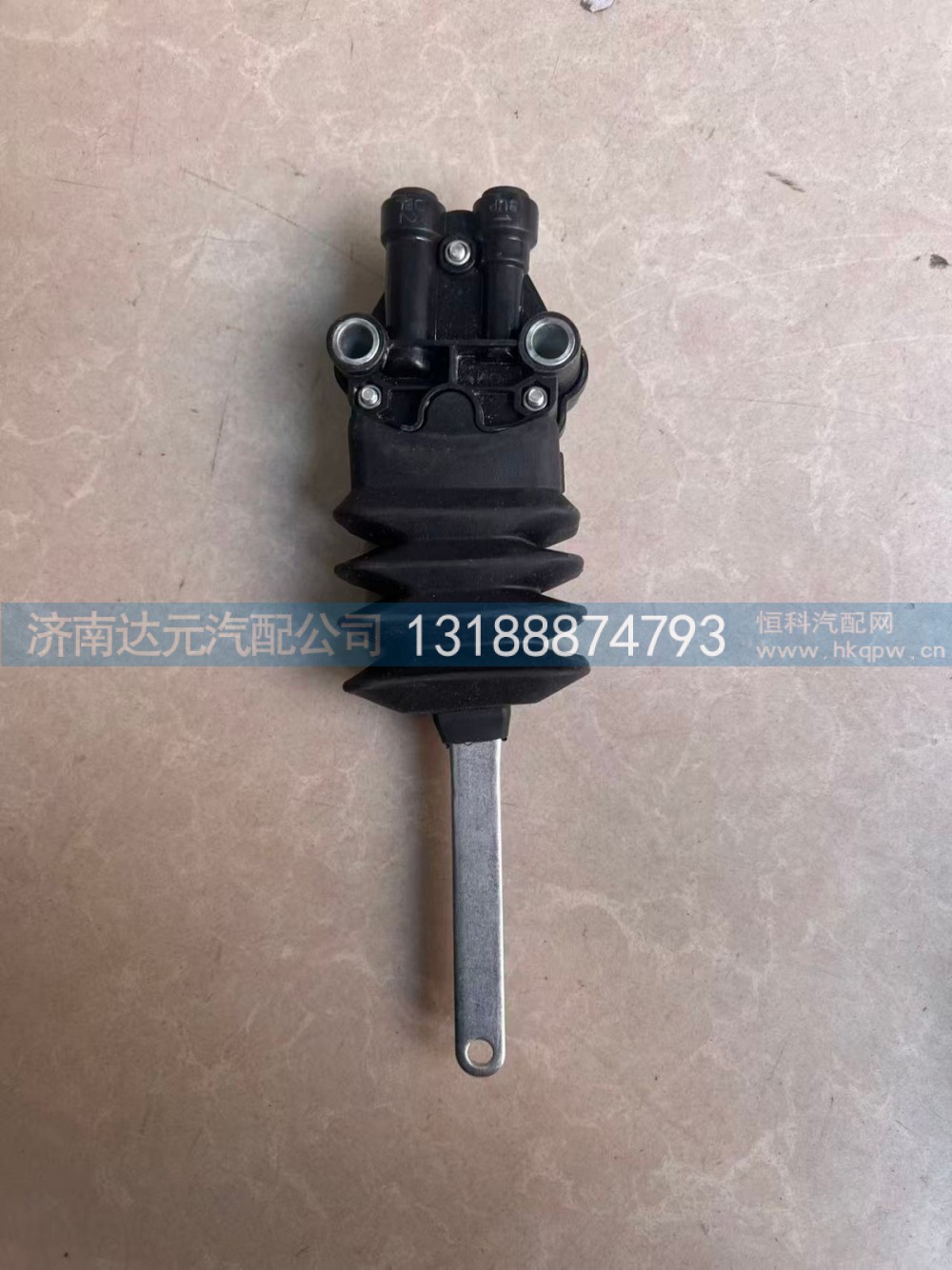 WG1642440051,豪沃高度控制阀总成,济南达元汽配公司
