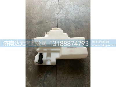 WG1682867020,新STR喷水壶,济南达元汽配公司