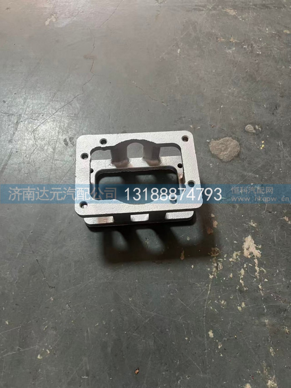 WG9725240102  豪沃换挡杆底座铝方架