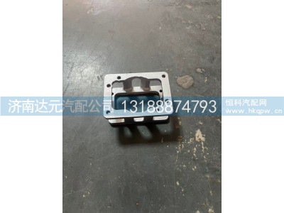 WG9725240102,豪沃换挡杆底座铝方架,济南达元汽配公司