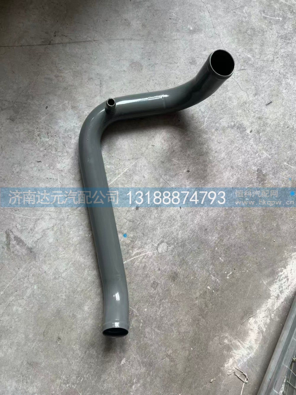 WG9725530007  豪沃下水管铁管