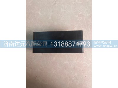 WG9725538202-203,豪沃水箱胶垫  上下一套,济南达元汽配公司