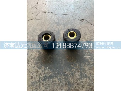 WG9925530238，530239,HOWOT7橡胶垫块,济南达元汽配公司
