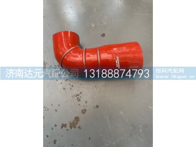 WG96259535064,德龙中冷器胶管 新M3000,济南达元汽配公司