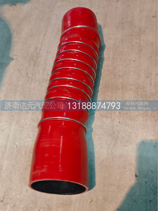 YG952553000857,中冷器胶管,济南达元汽配公司