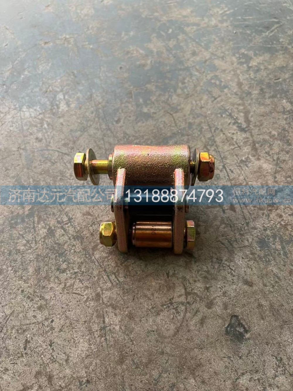 ,德龙系列换挡杆 下连接块,济南达元汽配公司