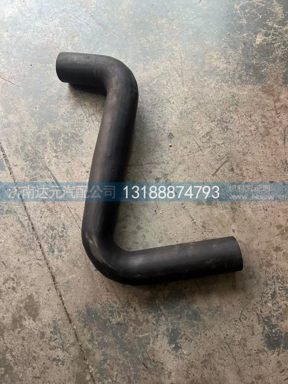 德龙新M3000上水管  DZ96259535065