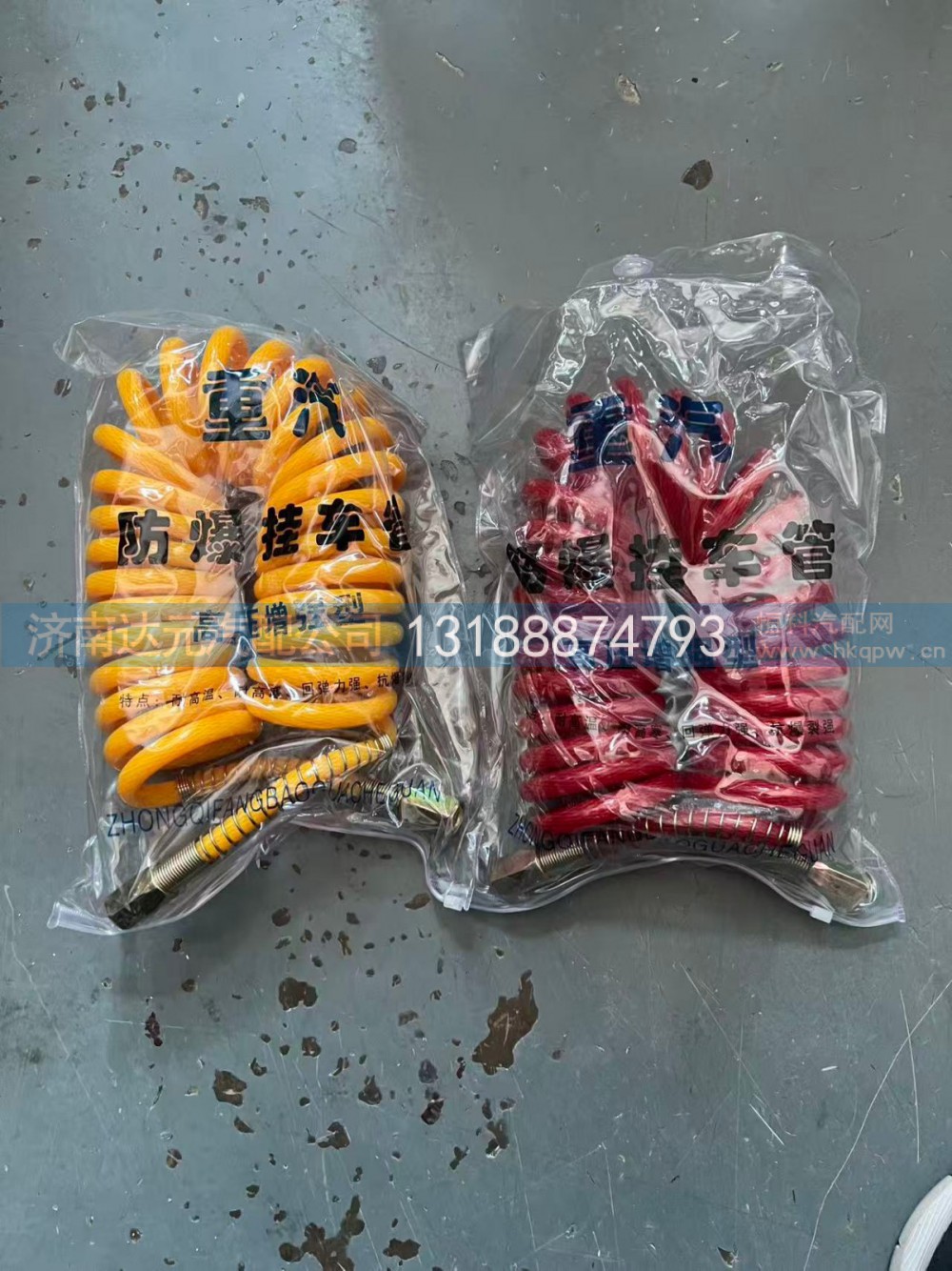 ,挂车螺旋管 防爆,济南达元汽配公司