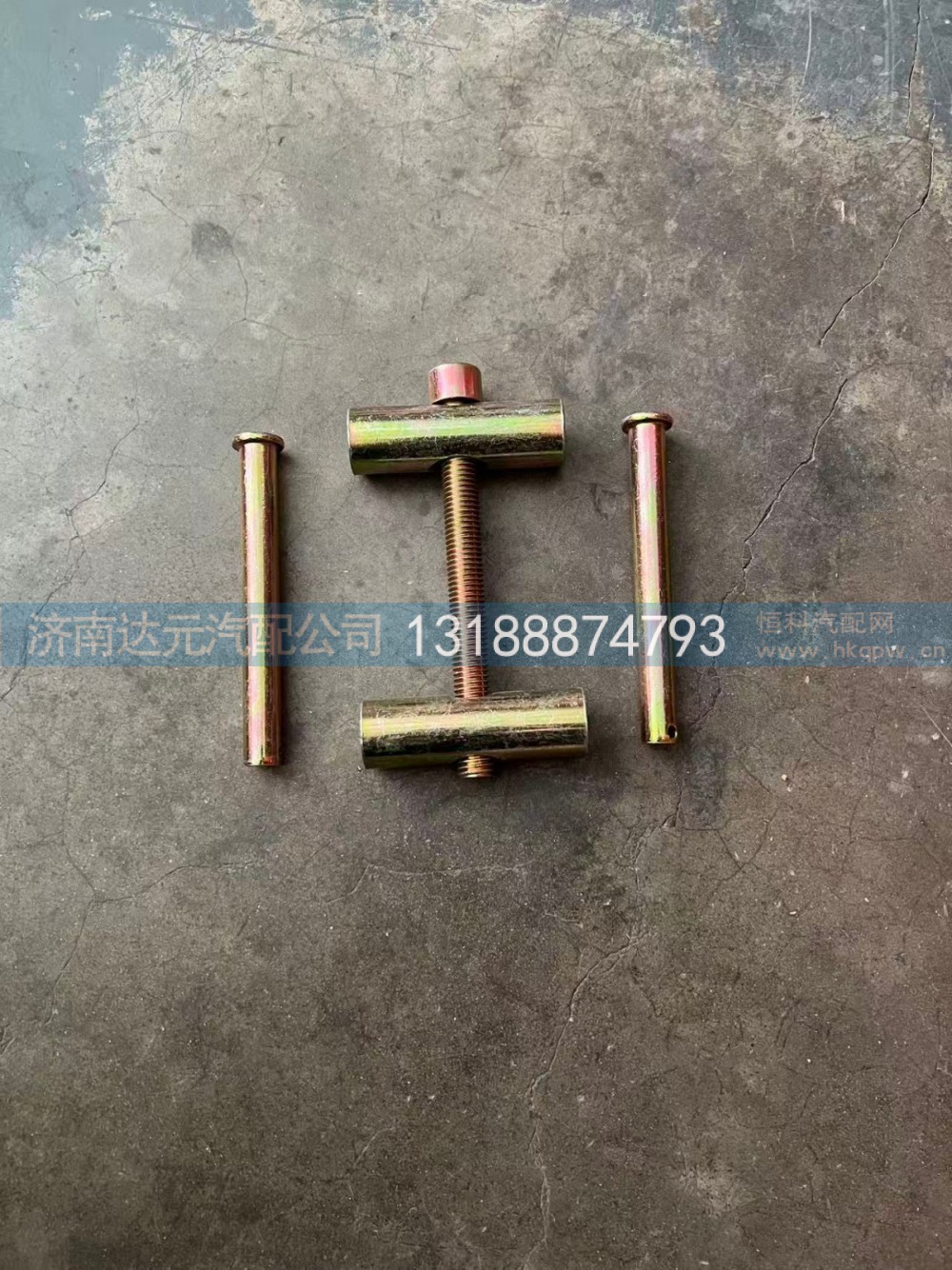 ,豪沃 塑料油滤 紧固带螺丝（带销子）,济南达元汽配公司