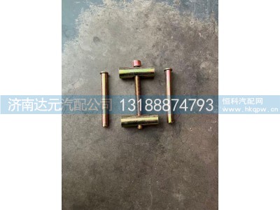 ,豪沃 塑料油滤 紧固带螺丝（带销子）,济南达元汽配公司