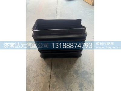 ,新STR波纹管,济南达元汽配公司