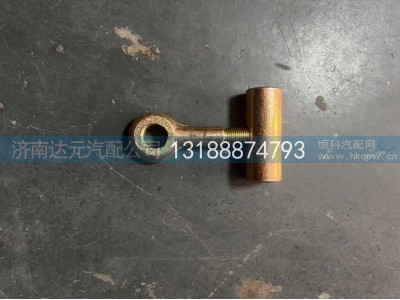 ,油箱紧固带螺丝（T7H）  带圈,济南达元汽配公司