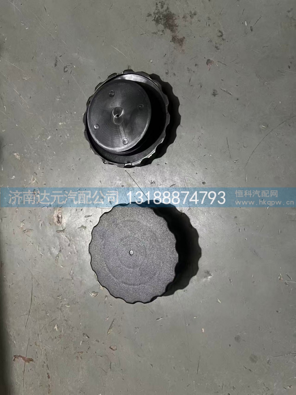 转向油罐盖(豪瀚德龙)外丝