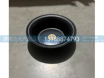 3519151-889,豪沃刹车皮碗 碟刹 直径17,济南达元汽配公司