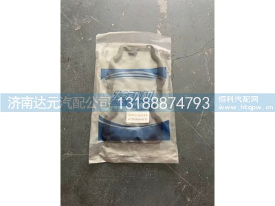 612650040011,潍柴欧三气门室垫  潍柴P10四气门,济南达元汽配公司
