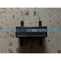 AZ9719530272  HOWO水箱胶垫